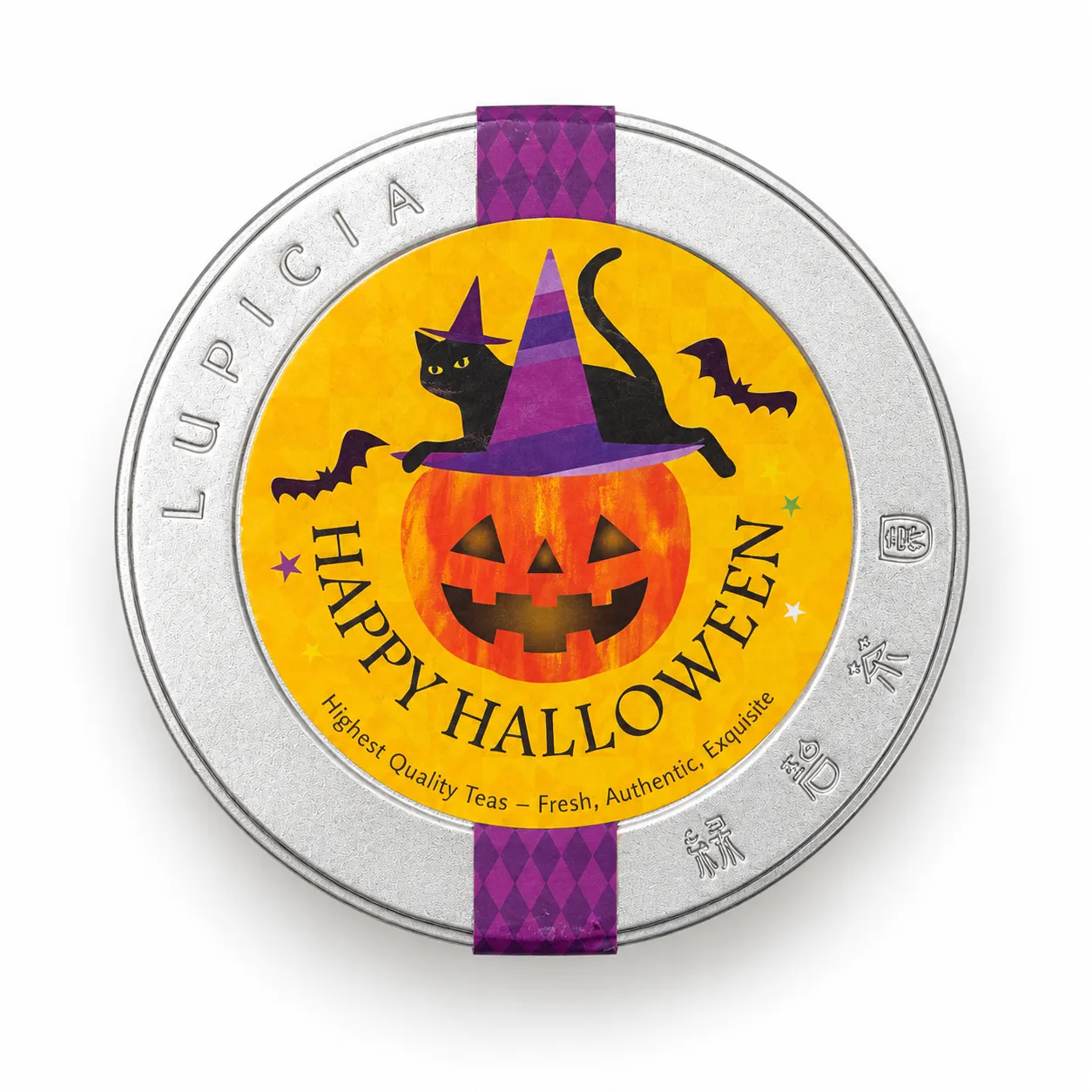 Cookie in Halloween Special Label tin